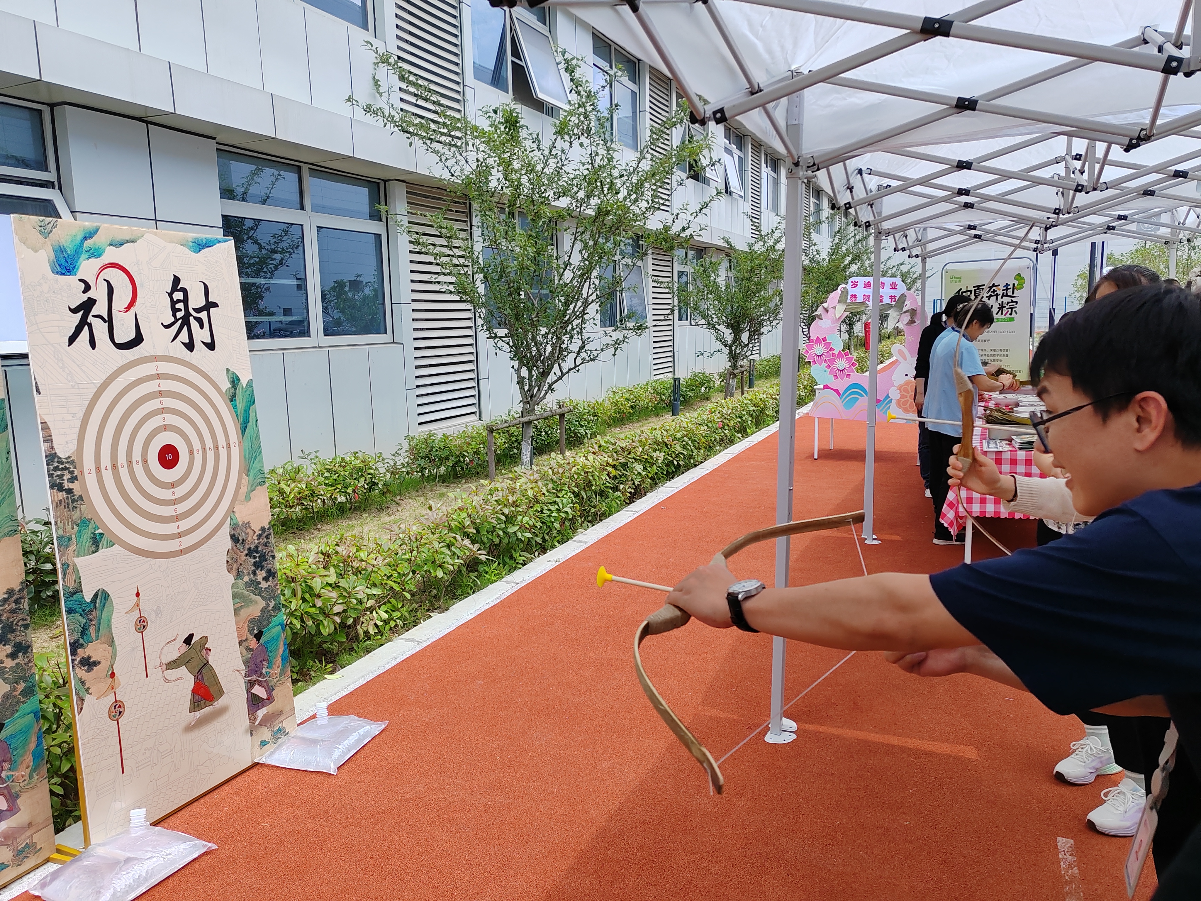 户外游戏 (18).jpg