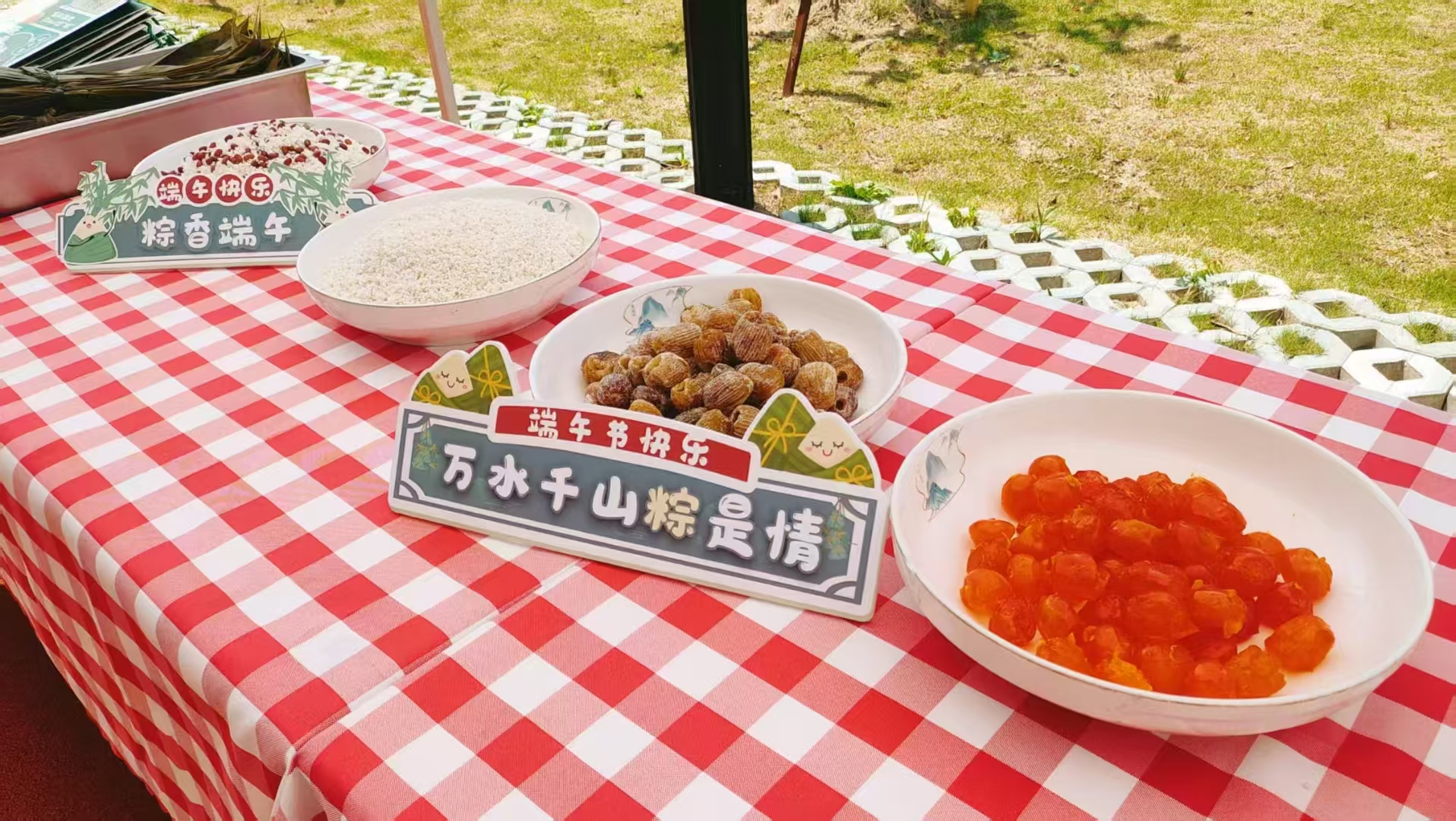 户外游戏 (19).jpg
